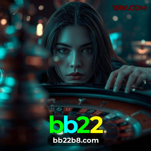 Interface bb22